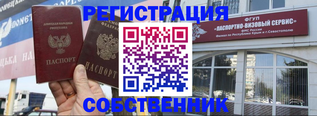найти адрес прописки в Верхнем Тагиле